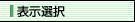 \I
