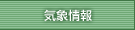 Cۏ